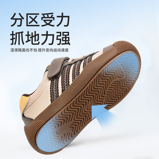 Paddington Bear 2026 Paddington Bear spring children's casual low-cut soft-soled breathable shoes for boys and girls