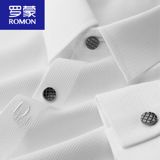 ROMON 2026 Summer Stretchy Soft Men's Long and Short Sleeve Anti-Wrinkle Spring and Autumn Business Seamless Casual Shirt No-Iron and Easy to Style White 4XL 166-180Jin Jin is equal to 0.5 kg