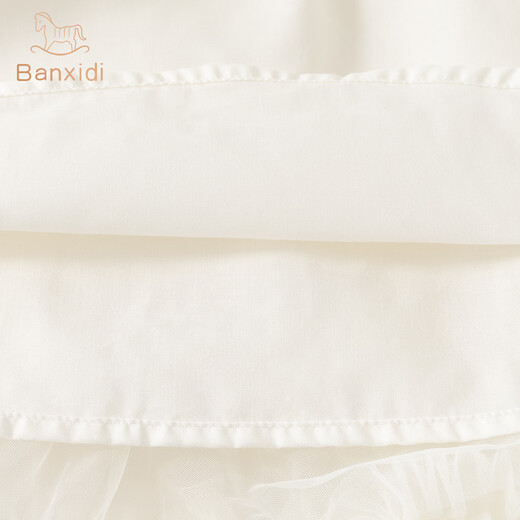 Banxidi girls dress summer dress 2026 new fashionable baby one-year-old dress children's dress summer children's princess dress