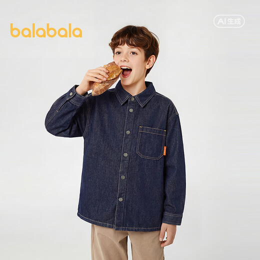 Balabala children's clothing children's long-sleeved shirt boys 2026 spring denim tops same style in shopping malls