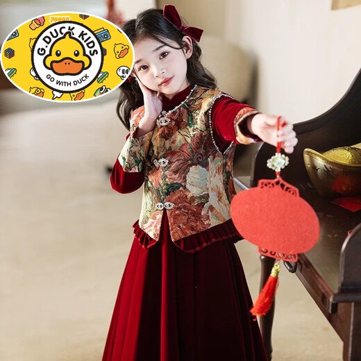 HAL.DUCK Girls Red New Chinese Dress New Year's Clothes Autumn and Winter Children's Girls Birthday Princess Dress Suits Performance Costumes 120 Sizes (About 4-6 Years Old and Height Around 113cm) One-size-fits-all Vest and Velvet Skirt Suit