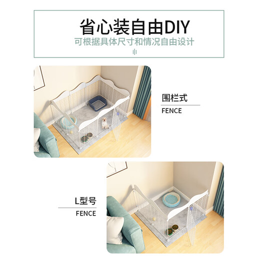 Pet fence, dog indoor cat fence, small and medium-sized dog kennel, Teddy anti-jailbreak isolation door, guardrail dog cage, frame type 8 pieces, 75*75*57 black fence