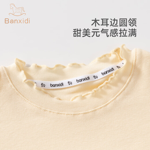 Banxidi girls dress summer dress 2026 new fashionable baby one-year-old dress children's dress summer children's princess dress