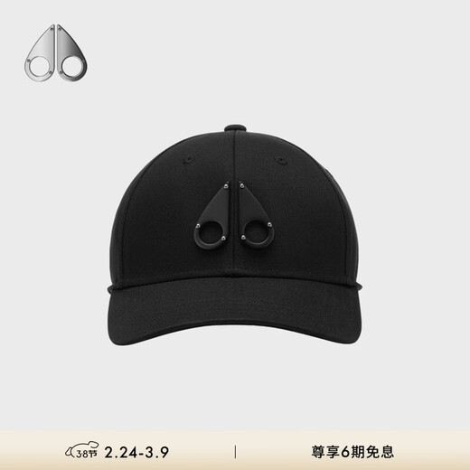 Moose KnucklesICON CAP Metal Logo Adjustable Baseball Cap for Men Black/Black Logo OS