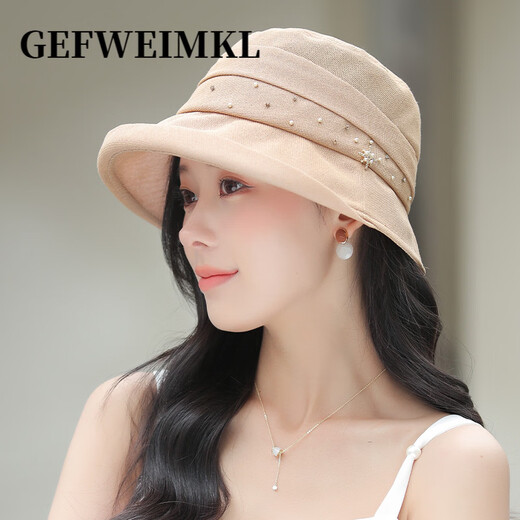 GEFWEIMKL Japanese Japanese paper fisherman hat women's summer sun hat women's outdoor breathable sun hat 2026 new sun hat women's off-white M (56-58cm)