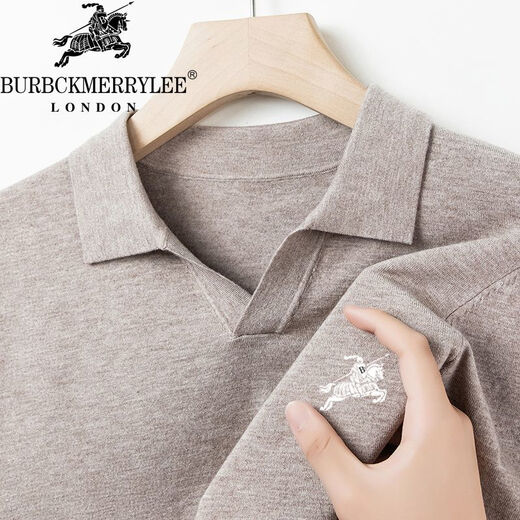 B PRORSUM Burberry Men's Autumn and Winter New Wool Sweater Men's Lapel Casual Warm Basement Pin Pearl White XL 135-155Jin Jin is equal to 0.5 kg