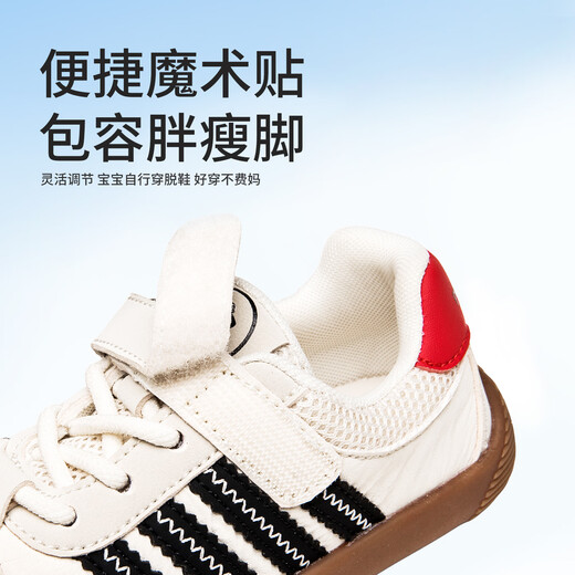 Paddington Bear 2026 Paddington Bear spring children's casual low-cut soft-soled breathable shoes for boys and girls