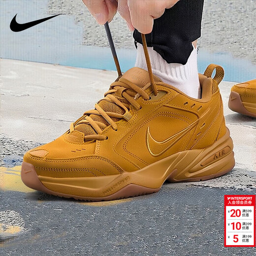 NIKE Men's Shoes Retro Dad Shoes 2026 New Spring Warmth Increased Casual Shoes Air Cushion Cushioning Wear-Resistant Training Shoes Wheat Brown-700 Thickened and Warm 43 Shoe Inner Length 27.5cm