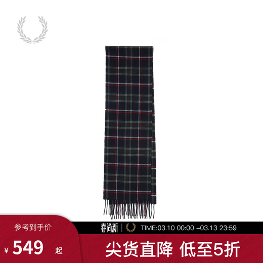 Fred Perry men's plaid woolen scarf 2025 autumn new retro college style tassel wool scarf NYP/white F
