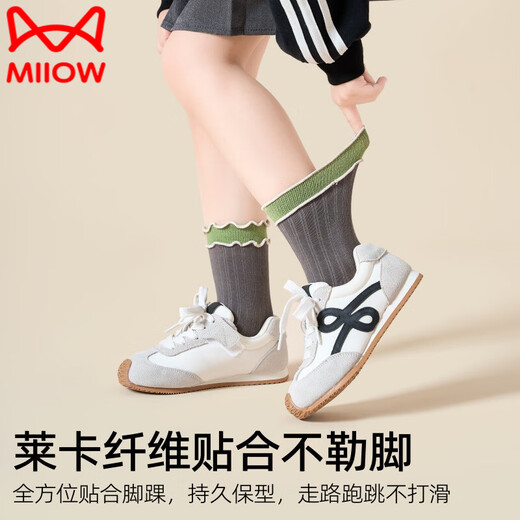 MiiOW Girls' Socks Spring and Autumn Versatile Boneless Lace Princess Socks Pure Cotton Student Autumn Matching Skirt Mid-calf Socks Cotton Milk White + Pink + Light Gray 3 Pairs 3-5 Years Old (Shoe Size 24-27)