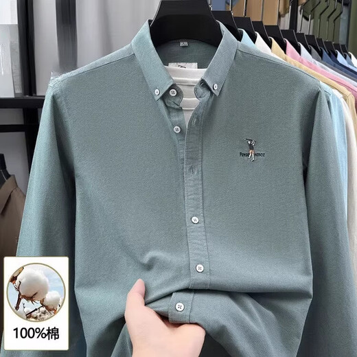 THOM BKDINR Tom high-end middle-aged men's pure cotton long-sleeved shirt 2026 spring and autumn lapel business casual shirt daddy pink (gift box) XL recommended 145-160Jin Jin equals 0.5 kg