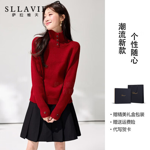 Salaviv sweater for women autumn and winter 2025 new polo lapel soft and waxy can be worn outside and inside as a base layer sweater top red XL