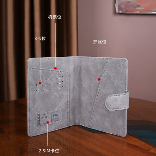 Sheton Study Abroad Passport Clip Passport Case Storage Case Portable Air Ticket Storage Clip Card Case Men's ID Pack Passport Case Coffee