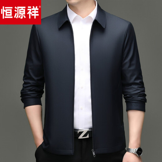 Hengyuanxiang Executive Jacket Men's 2026 Spring and Autumn New Middle-aged Men's Business Casual Men's Jacket Anti-Wrinkle Jacket Khaki XL 180