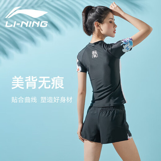 Li Ning (LI-NING) swimsuit women's split sports two-piece set slimming seaside resort hot spring national style swimsuit 082 black XL