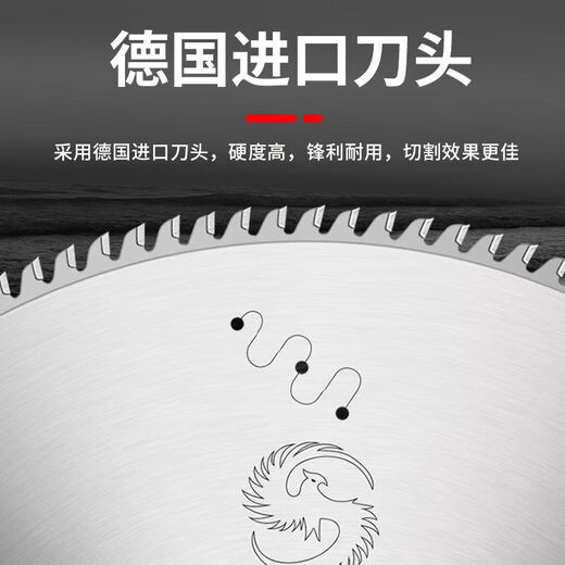 Imported aluminum alloy saw blades 10 inches 12 inches 14 inches aluminum alloy saw blades 120 teeth special cutting blade for aluminum profiles 25.4 center hole (remarks for other apertures) imported industrial grade 355*3.2*100T