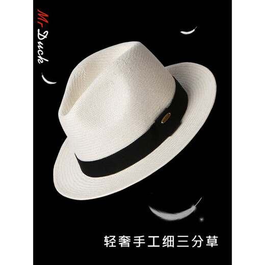 Handwoven Panama Straw Hat Men's Summer Gentleman's Sun Hat White Top Hat Women's Sun Protection Hat MS186108 - Off-White (Classic Small Side) S Size (52-55cm)
