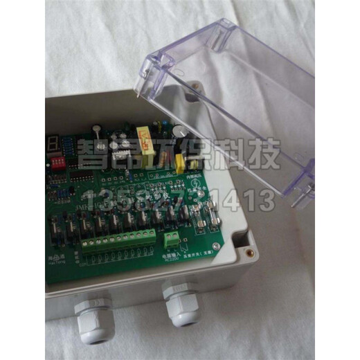 Pulse controller dust collector online and offline switchable pulse valve controller digital display programmable injection online 4-way 220V output