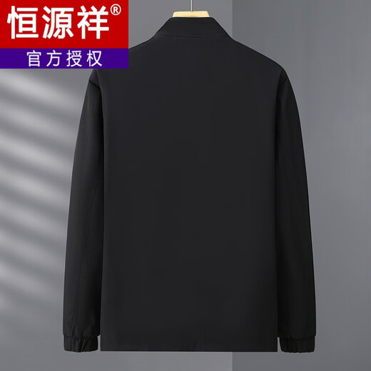 Hengyuanxiang Stand Collar Jacket Men's Spring and Autumn Business Casual Middle-aged and Elderly Dad Executive Men's Jacket Long Sleeve Top Khaki 4XL Recommended 170-185Jin Jin is equal to about 0.5 kg