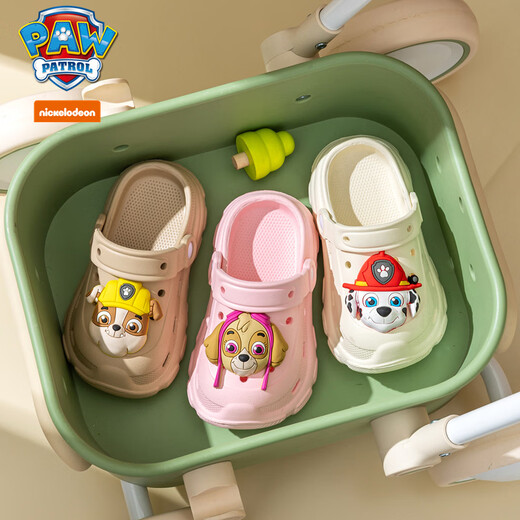 Yunyouli (yunyouli) Paw Paw Team Children's Slippers for Summer Boys 23 Years Old Anti-Slip Kids Sandals Toddler Croc Shoes Boys Black Upgraded Version 24 25 Sizes Inner Length 15.5cm Approximately 2 Years Old