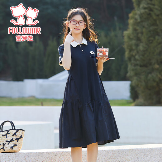 Fuluo Mi Girls Skirt 26 Summer New Casual Contrast Color Girls College Style POLO Collar Dress Navy 165
