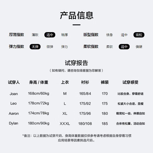 Heilan House (HLA) casual pants for men 26 new four-way stretch solid color drawstring lace pants for men spring and summer HKCED5F126A medium gray C6 S 165/72A recommended 104~116Jin Jin equals 0.5 kg