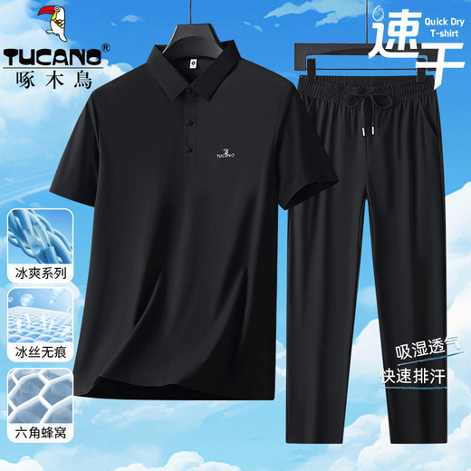 Woodpecker Ice Silk Short Sleeve T-Shirt Men's Dad Suit 2026 New Summer Father's Day Gift Middle-aged and Elderly Men's Polo Shirt Haze Blue Short Sleeve + Black Pants XL (Recommended 125-140 Jin Jin equals 0.5 kg)