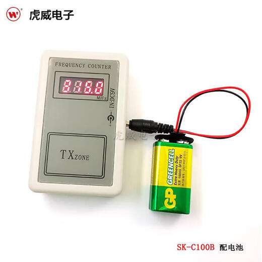 C100B Wireless Handheld Remote Control Frequency Meter Frequency Meter Remote Control Frequency Meter Frequency Tester C100B Special Cable