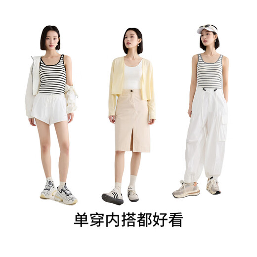 Touch cotton Ovizi beautiful back base tank top with built-in breast pads for women summer short large size ice silk stripes with backless suspenders black S