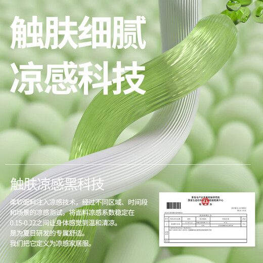 Touch cotton Ovizi beautiful back base tank top with built-in breast pads for women summer short large size ice silk stripes with backless suspenders black S