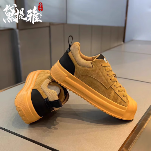 黛提雅品牌轻奢板鞋男夏季新款贝壳头板鞋增高鞋男百搭磨皮砂休闲鞋 驼色-高端男鞋 42