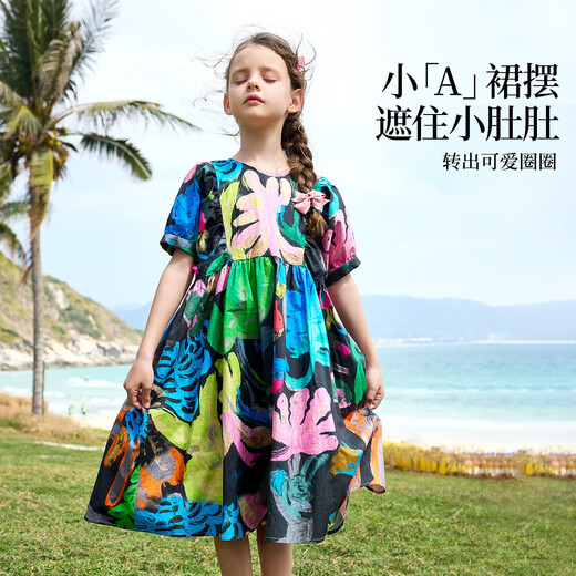 ASK JUNIOR children's skirt summer short-sleeved dress for big children waist pure cotton princess dress travel vacation style