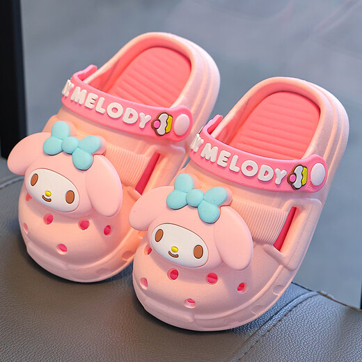 Hafeizhu Sanrio Kurumi children's hole-in-the-wall slippers, summer cute non-slip outer wear for boys and girls, children's toe-cap sandals, melon red Melody size 24/25 (shoe inner length 15CM)
