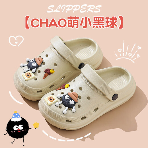 Yunyouli (yunyouli) Yiwu Cang-briquette children's sandals and slippers for girls with poop feeling in summer cartoon cute non-slip indoor bathing slippers khaki color 38 39 code (standard code)