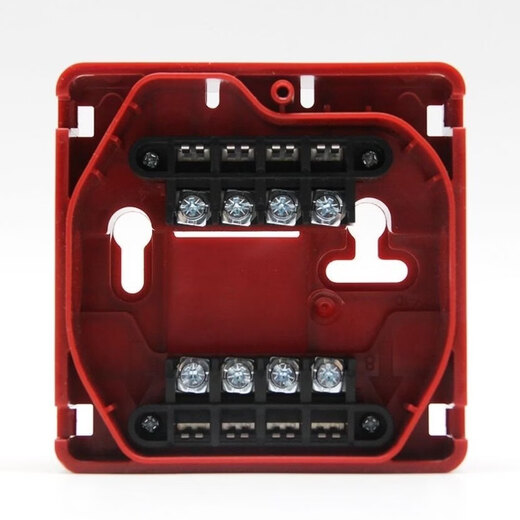 Beida Jade Bird JBF4123 fire hydrant alarm button old alarm fire pump button Jade Bird 4123A alarm alarm alarm plus base