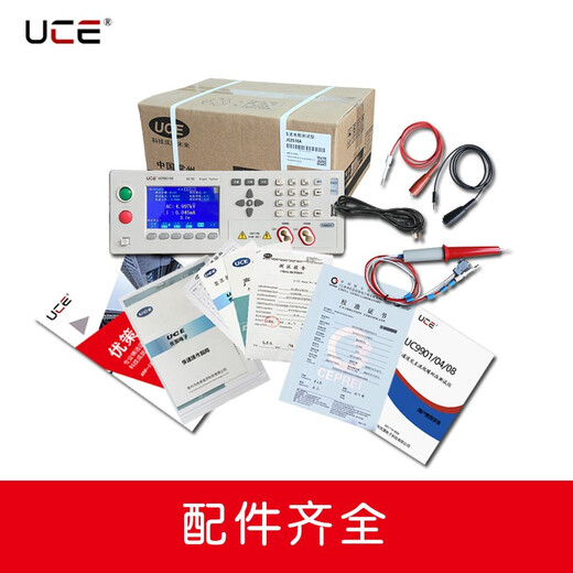 UCE优策(UCE)程控交直流绝缘多通道耐压测试仪交流5KV UC9801A/BS UC9901单通道