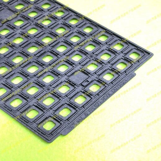 IC tray 13*15 tray 15.0*13.0mm HWASHU EA7131504-10