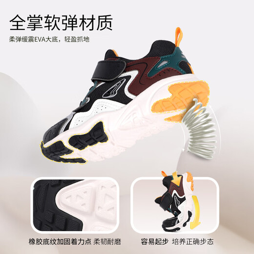 江博士秋季拼色儿童鞋防滑耐磨复古舒适透气魔术贴男女宝学步鞋 灰/卡其 28 脚长约16.9-17.4