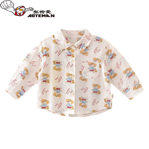Ultraman 2026 spring new boys' shirt with cartoon puppy pattern printed all over, infant and toddler Korean style top, all printed cartoon 73 CM