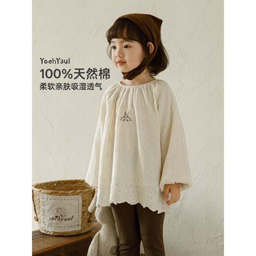 Youyou girls 2026 spring new long-sleeved round neck bunny shirt pure cotton breathable children's loose and durable top beige 90 cm
