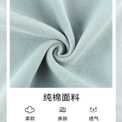 莫代尔睡衣男100%纯棉春秋季长袖长裤2025新款全棉宽松加大码家居服套装 02D16803男 L [适合体重:100-130斤]