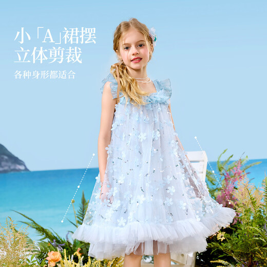 ASK JUNIOR Heavy Industry Three-dimensional Flower Children's Skirt Summer Suspender Skirt Girls Large Mesh Princess Skirt Dress Blue 160