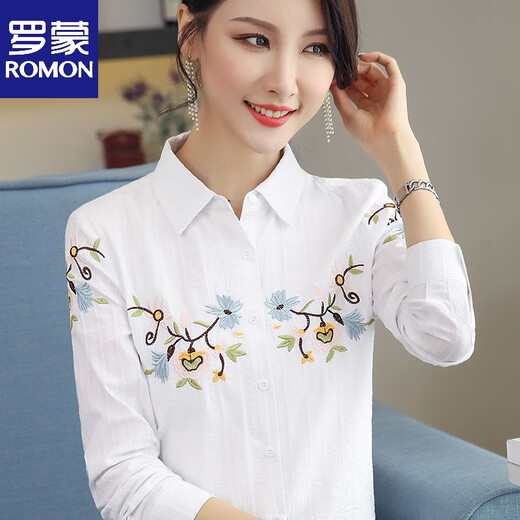 ROMON cotton embroidered shirt 2026 spring and summer new white versatile top embroidered temperament long-sleeved shirt for women white S recommended 75-95Jin Jin equals 0.5 kg