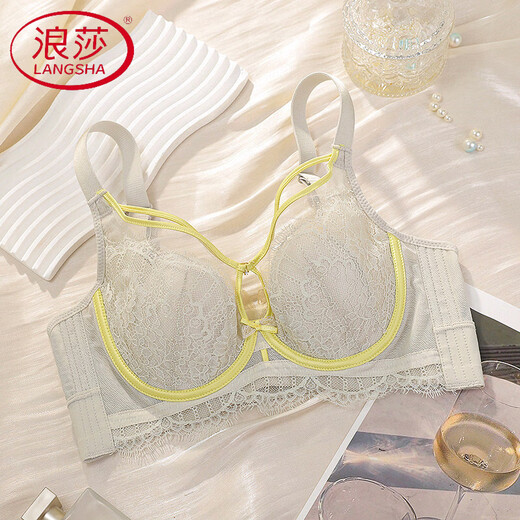 LangSha Rabbit Ear Cup Adjustable Underwear Women's Summer Thin Large Breasts Show Small Push-up Secondary Breasts Anti-Sagging Soft Wire Bra Morning Mist Gray Bra M 75B (0.2c)