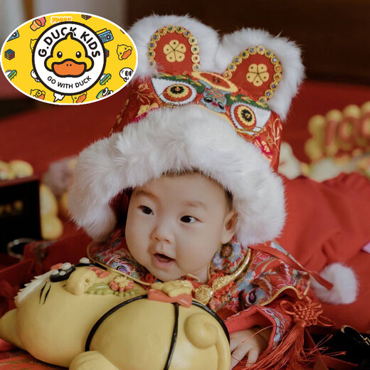 HAL.DUCK, традиционная ручная вышивка рыбьего носа, мужская и женская детская шапка с тигровой головой, 100-летие, плюс хлопок для новогодней коллекции, подарок для ребенка на выбор по возрасту, M, окружность шляпы около 2-4 лет, окружность шапки 48-50 см, искусственная шерсть, маленький дракон