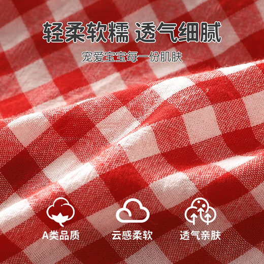 Youqi baby summer dress 2026 new children's princess style vest red plaid baby summer dress skirt red 73