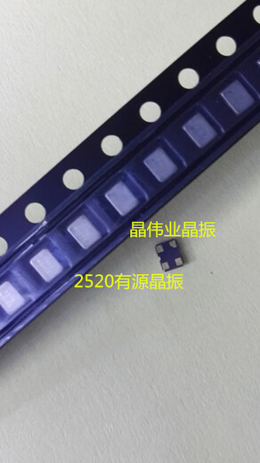 27M 2520 OSC SMD active crystal oscillator 27.000MHZ 1.8V 4-pin active crystal oscillator 27MHZ