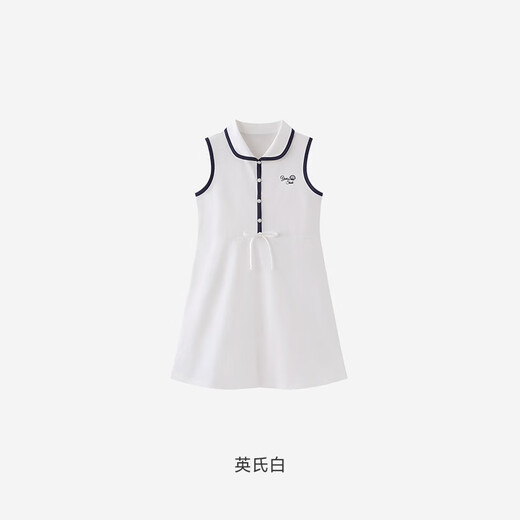 YEEHOO children's skirt girls lapel vest dress summer moisture-absorbing quick-drying sunscreen antibacterial sports style dress Ying's white 110 cm