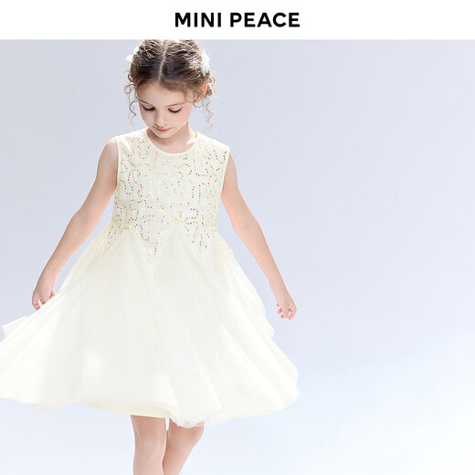 MiniPeace children's clothing girls princess dress sequined dress skirt summer new thick cream yellow 110