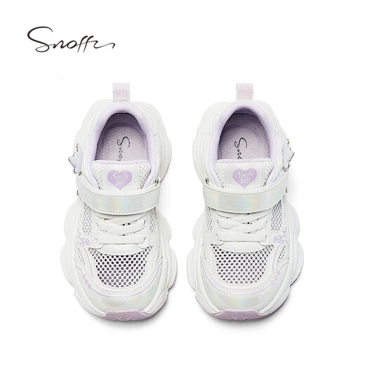 Snaffy Girls Dad Shoes 2026 Spring and Summer New Outdoor Casual Sandals Non-Slip Breathable Children's Sports Shoes Shell White/Purple 26